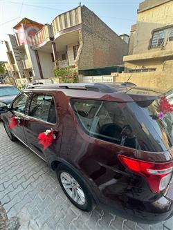 فۆرد ئێکسپلۆرەر